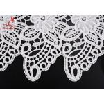 2.2cm Cute Water Soluble Flower Lace Trim For Children Garment  