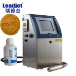 Industrial Small Character Continuous Inkjet Printer , Date Coding Machine for sale