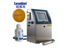 China Industrial Small Character Continuous Inkjet Printer , Date Coding Machine supplier