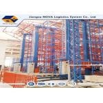 Galvanised Finish Automatic Storage And Retrieval System For Saving Space for sale