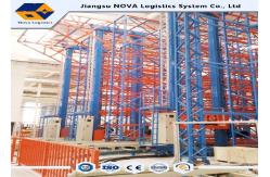 China Galvanised Finish Automatic Storage And Retrieval System For Saving Space supplier