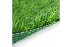 China Flame Resistant Landscape Artificial Grass supplier