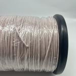 2USTC-F 155 0.2mm X 84 Nylon Serving Copper Litz Wire For High Frequency Transformer Windings for sale