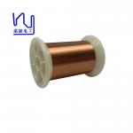 2uew-F 54 Awg Enameled Copper Winding Wire Ultra Fine Self Adhesive For Voice Coils for sale