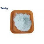 T- Shirt DTF Printing Heat Transfer TPU Hot Melt Adhesive Powder for sale