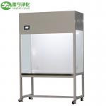 H14 HEPA Filter Clean Room Clean Bench Stainless Steel Vertical Laminar Flow Clean Bench for sale