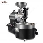 Automatic 30kg Commercial Coffee Roaster / 3.5kw Cocoa Bean Roaster 304 Stainless Steel for sale
