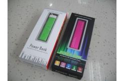 China Customized Design Folding Handing Paper Box Packaging With Window For Power Bank supplier