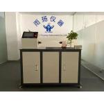 Digital Torsion Wire Testing Equipments 15 60 R/Min 100-500Kg