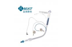 China Endotracheal Double Lumen Bronchial Tube Airway For Lung supplier