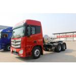 Used Tractor Truck Head LNG Engine Foton EST 460hp Fast 12 Gears Pulling 40 Tons for sale