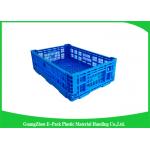 Household Stackable Folding Plastic Crates Space Saving Convenience Stores