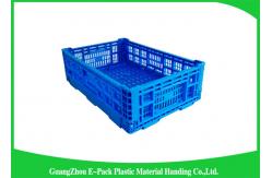 China Household Stackable Folding Plastic Crates Space Saving Convenience Stores supplier