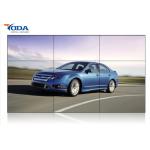 6ms 55 Inch 350cd/M2 SCCP LCD Splicing Video Wall for sale
