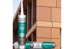 China High Flexibility Weatherproofing Silicone Sealant For Harsh Weather And Façade Protection supplier