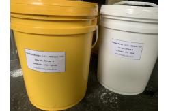 China 160 Liquid Grey Silicone Encapsulants Potting Compound For LED Solar Cell Circuits supplier