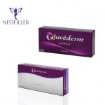 2ml Injections Juvederm Dermal Filler Ultra 4  Voluma Reshape Facial Contours / Skin Depressions for sale