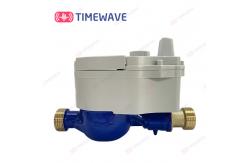 China Digital IOT Smart Water Meter Reading LoRaWAN Enabled For Home Automation supplier