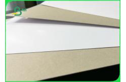 China Smooth Surface 250g 350g Duplex Board Grey Back For Printing And Packing supplier