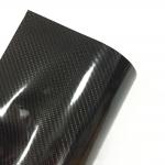 Carbon Fiber 10 Years Warranty 8 Mil Auto Repair Vehicle TPU Color Change PPF for sale