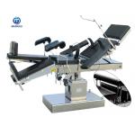 Clinic Multi Functioin Manual Operating Table 2100mmx500mm for sale