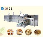 High Efficiency  Sugar Cone Making Machine Controlled By PLC 1.5hp 1.1kw for sale