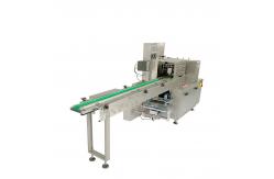 China Automatic Flow wrapping machine 60pcs/min-90pcs/min Flow Pack Packaging Machine supplier