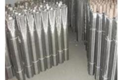 China SS304 16 Gauge Galvanized Wire Mesh Mosquito Net For Bathroom supplier