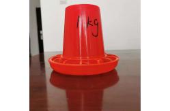 China Poultry 1.5kg Hold Polypropylene Chicken Feeder Bucket supplier
