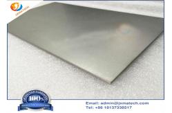 China 2mm Polished Zirconium Plate Pure Zr 702 Sheet supplier