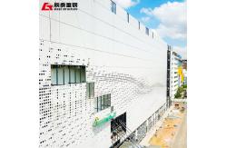 China Steel Structure Office Building Data Center Architecture Erection supplier