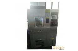 China Constant Temperature and Humidity Test Chamber supplier