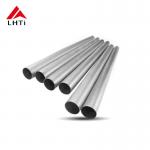 Titanium Tube Lightweight and Corrosion-Resistant for Optimal Performance for sale