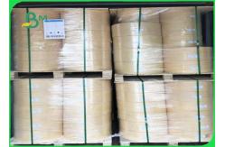 China Smoothness And Good Opacity Brown Straw Paper 10mm 15mm For Drinking Water supplier