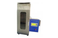 China Textile Vertical Flammability Testing Equipment supplier