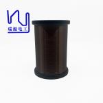 2UEWF Hot Wind Self-Bonding Round Enameled Copper Wire Solid for sale