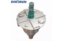 China Stainless Steel Double Helix Cone Mixer Non Gravity Vertical Dry Powder Blender supplier