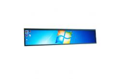 China DV212FBB-N10 21.2 Inch Stretched Bar LCD Display RGB 1920×360 92PPI supplier