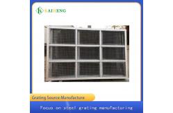 China Silver White dam trash grate stormwater Grid For Sewage Treatment supplier