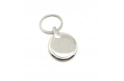 China Siliver Metal Keychain Holder with OEM/ODM Available supplier