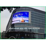 Adjustable Brightness SMD Led Screen , Weatherproof Led Wall Screen Display 1200Hz for sale