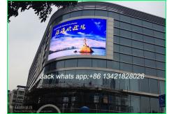 China Adjustable Brightness SMD Led Screen , Weatherproof Led Wall Screen Display 1200Hz supplier