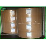 70G 80G 120G White FDA Bleached Kraft Paper in Bobbins With Flour Packaging for sale
