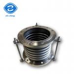 Water Systems Stainless Steel Expansion Bellows Flexible Corrugated Welded Compensator 304 316L 310S for sale