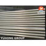 SMLS Tube ASME SB338 Gr7 Titanium Alloy Heat Exchanger  Aerospace Condenser Oil