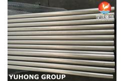 China SMLS Tube ASME SB338 Gr7 Titanium Alloy Heat Exchanger  Aerospace Condenser Oil supplier