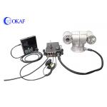 HID High Speed Vehicle PTZ Camera , Vehicle Mounted Camera For Surveillance for sale