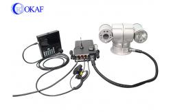 China HID High Speed Vehicle PTZ Camera , Vehicle Mounted Camera For Surveillance supplier