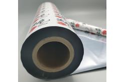 China Multi Function Flexible Custom Printed Packaging Roll Shrink Film 800m Length supplier