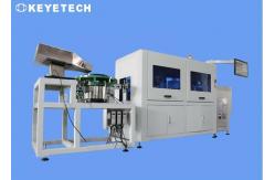 China Full Automatic Visual Inspection System for Irregular Cap Closures supplier